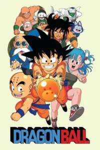 dragon-ball-1986